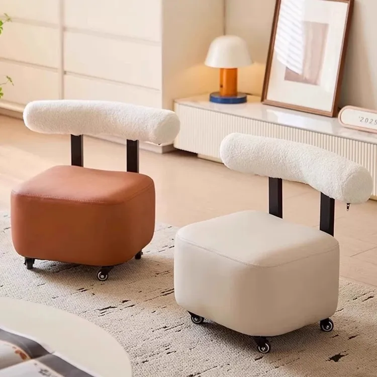 北欧风小凳子休闲矮凳客厅溜溜凳沙发凳门口换鞋凳万向轮靠背椅子