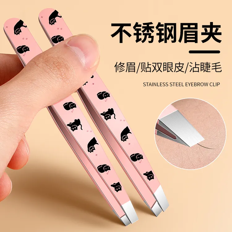 专业拔白头发胡子神器高精密眉毛夹不锈钢镊子专业修眉拔毛钳工具