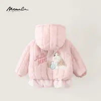 MOMOCO2025年冬季新款猫咪可爱卡通甜美女童棉服77830138037