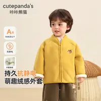 婴儿加绒外套秋冬儿童加厚棉服冬季女童冬装男童保暖加绒外套男童