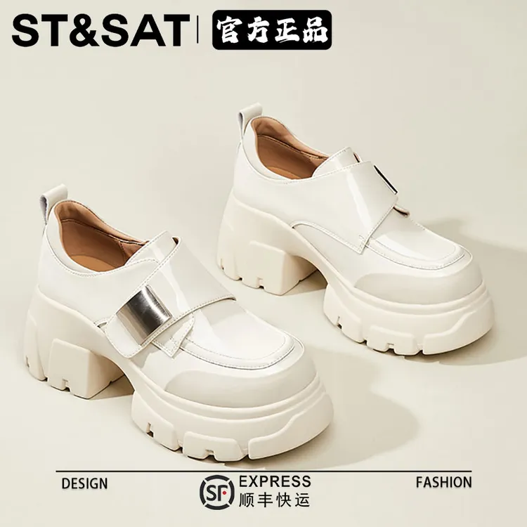 星期六时尚优雅乐福鞋女款2025新款爆款潮流百搭英伦风松糕底单鞋