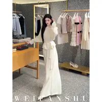 WEIFANSHU/魏凡舒【甜美可人】羊毛套装上衣&半裙
