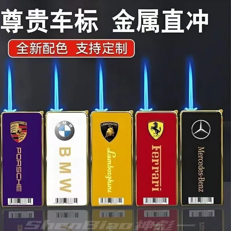 新款创意金属蓝焰直冲防风防爆可充气耐用打火机送男友创意批发