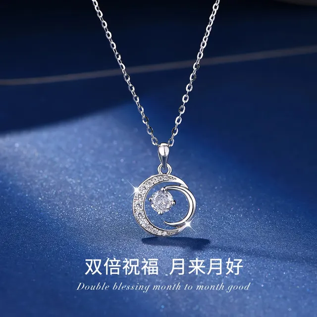 周大福珠宝S999纯银项链轻奢小众高级设计感月亮相伴锁骨链送女朋