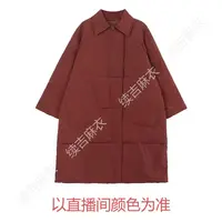 冬-续吉麻衣25-2187【 多才多艺】休闲百搭复古宽松中长款羽绒服