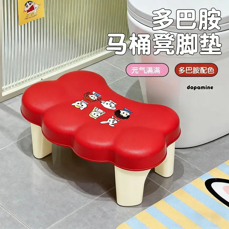 儿童洗漱台踩凳宝宝洗手垫脚凳家用刷牙洗脸马桶脚踏脚踩凳马桶凳