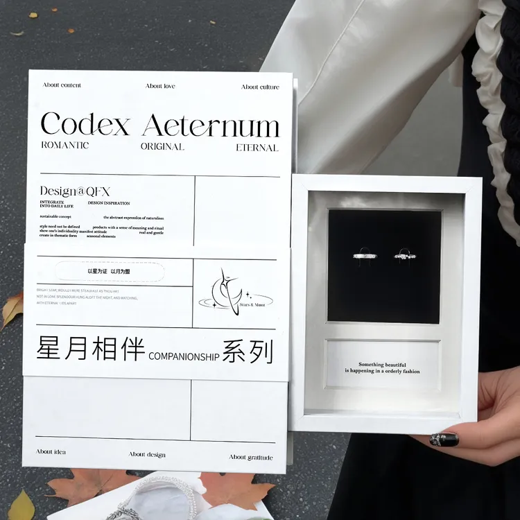 足银戒指 秦福炫永恒典籍星月戒指情侣对戒一对纯银520礼物送男友