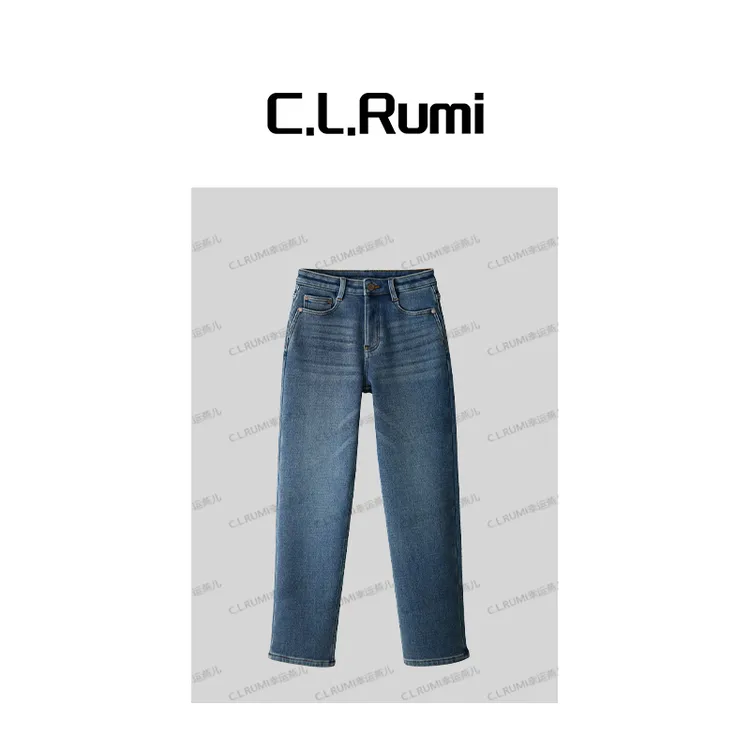【Rumi精选】秘鲁自发热 速暖秋冬加厚加绒显瘦法棍牛仔裤7298kz