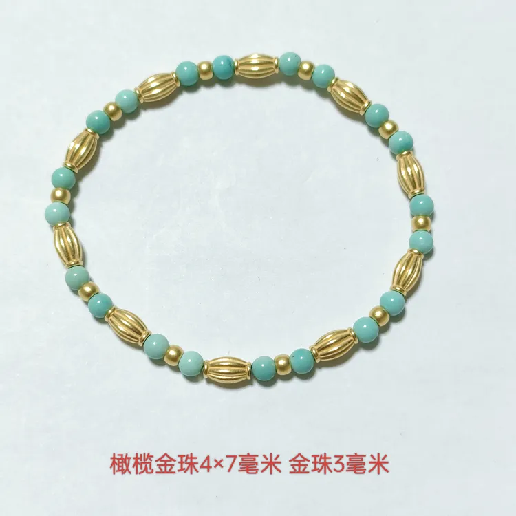 足金999金珠DIY手串2.39