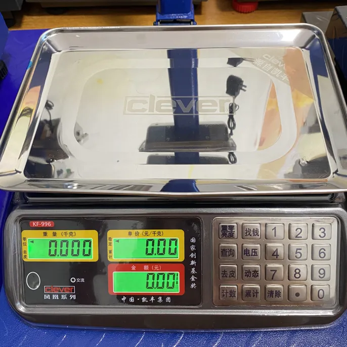 凯丰电子秤商用卖菜30kg精准家用小型卖菜计价便携手提电子称台秤