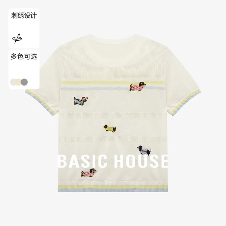 Basic House/百家好夏季多巴胺服装潮流条纹女针织衫-B0625B5CFW2