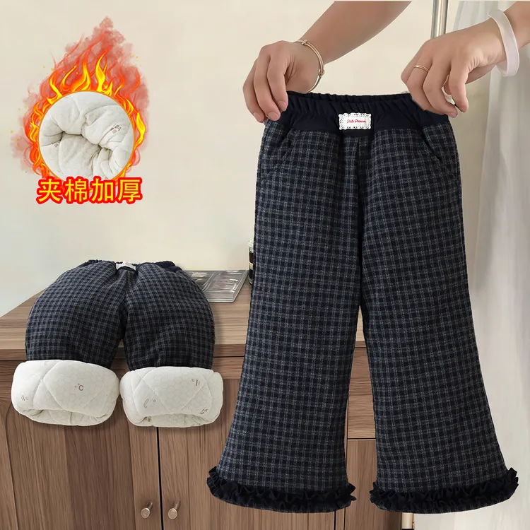 【加1000克棉加厚棉裤】儿童加厚棉裤格子休闲裤女童加绒冬季裤子