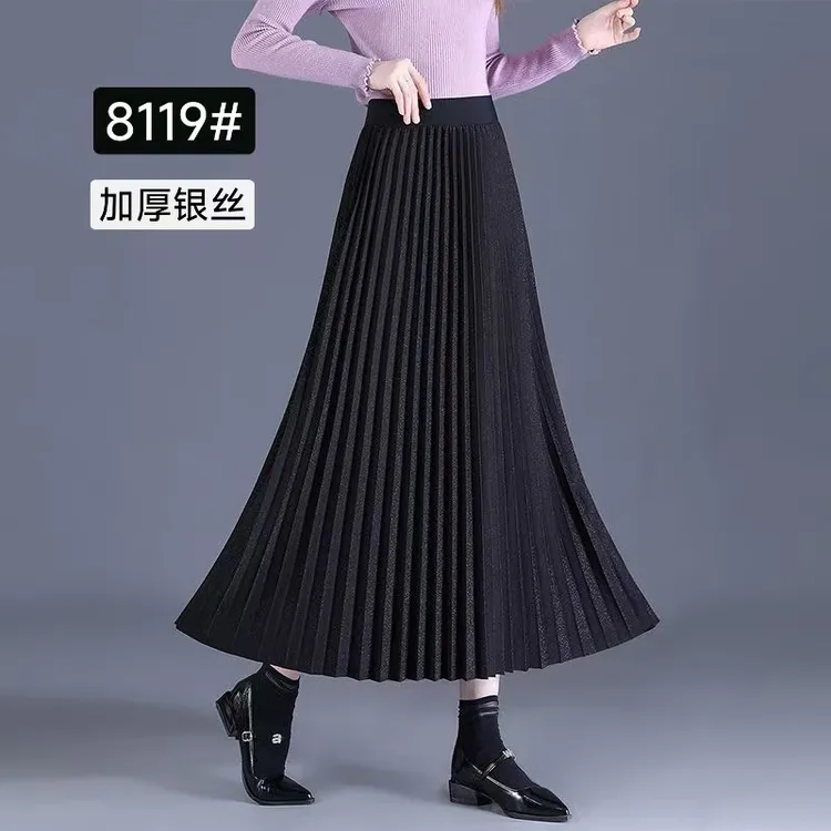 高腰垂感显瘦百褶半身裙大摆A字裙遮胯适合多季节穿搭