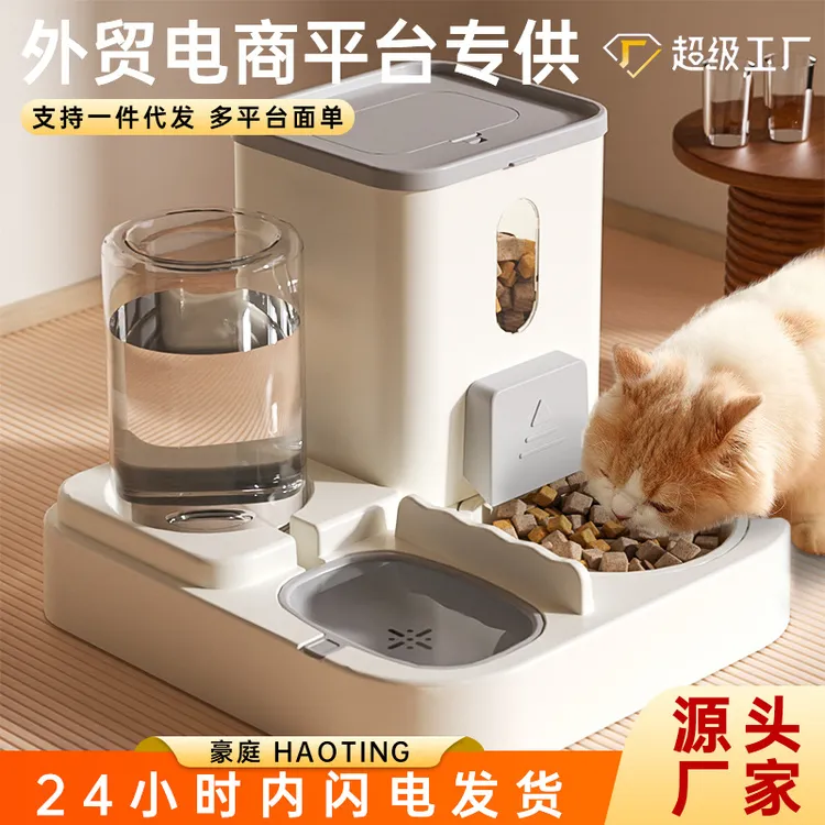 宠物喂食器自动饮水机一体式大容量猫咪双碗狗粮猫粮盆跨境批发