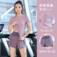 健身服女夏季跑步运动套装速干透气时尚休闲宽松户外薄款短裤    