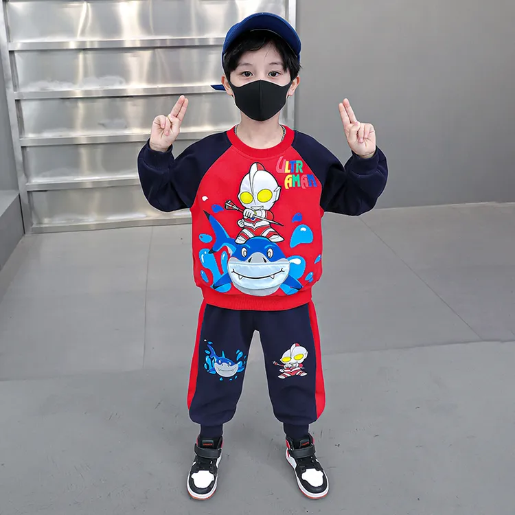 奥特曼衣服男童秋装套装2025款春秋季男宝宝卫衣儿童运动男孩酷帅