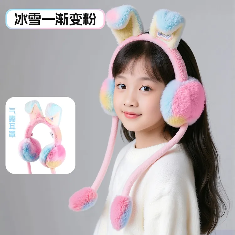 迪士尼儿童气囊耳罩秋冬学生儿童护耳加厚防寒保暖耳套耳捂耳包