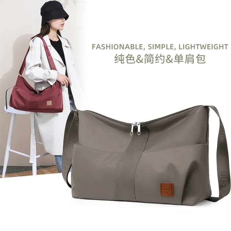 牛津布单肩斜挎包女大容量百搭饺子包轻便质感尼龙防水通勤旅行包