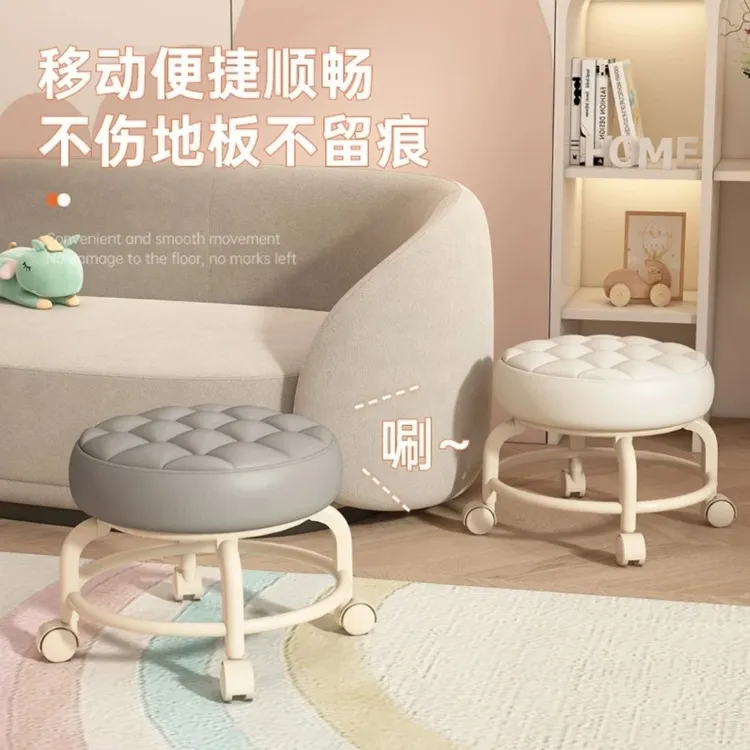 【热卖】家用静音滑轮凳360°旋转 原生PP环保材质大凳面防翻倒