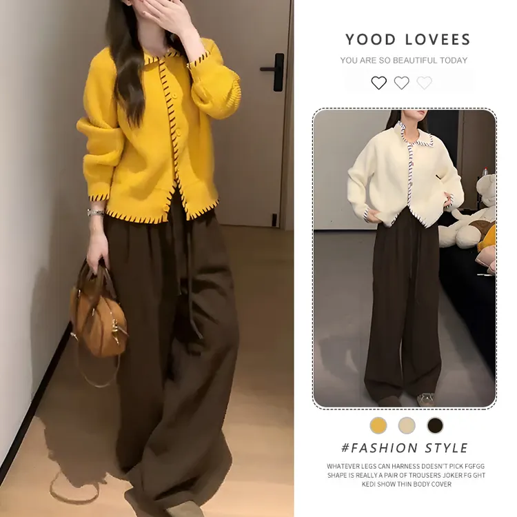 韩系编织花纹翻领长袖开衫外套女2025春秋新款减龄松紧阔腿裤套装