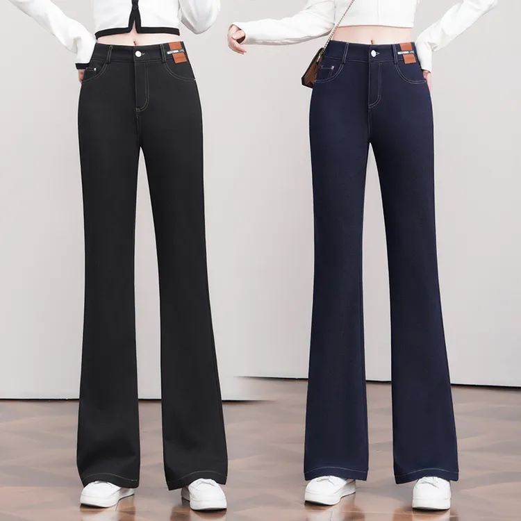 秋款2025牛仔裤女气质百搭新款高腰显瘦弹力不掉色垂感微喇叭裤