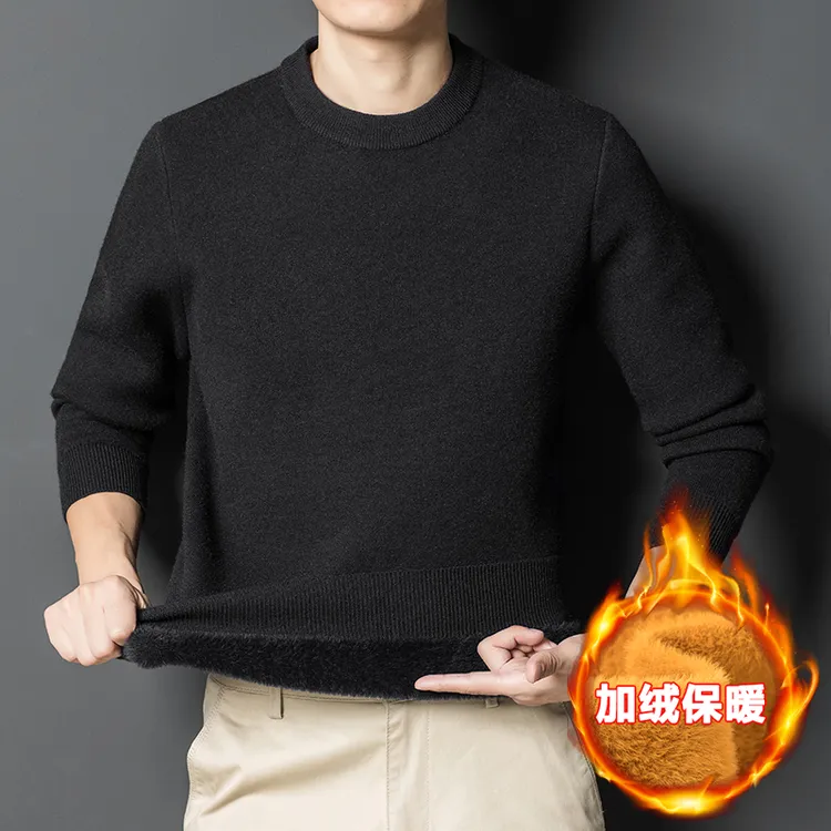 冬季圆领时尚男士100%纯羊绒衫加绒加厚毛衣保暖打底百搭羊毛衫潮