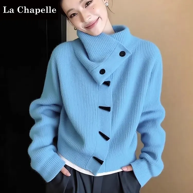 拉夏贝尔冬季款氛围感上衣韩系小众洋气减龄蓝色高领毛衣针织开衫