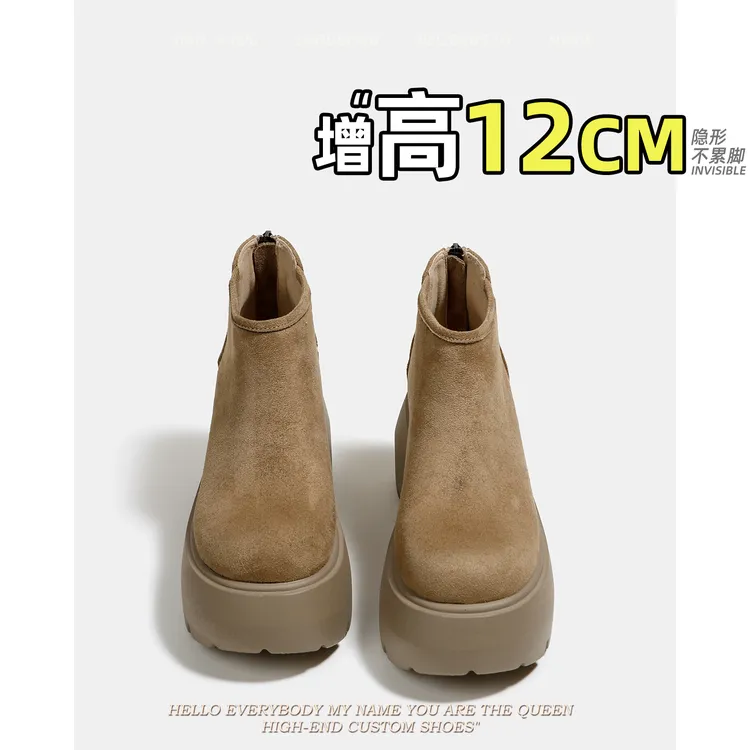 厚底增高12CM小个子勃肯马丁靴女英伦风春秋单靴子2025厚底马丁靴