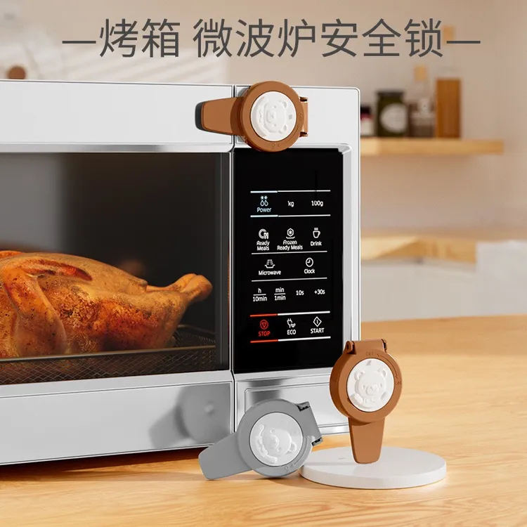 儿童烤箱安全锁洗碗机柜门锁扣防宝宝开门童锁消毒柜门锁旋转卡扣