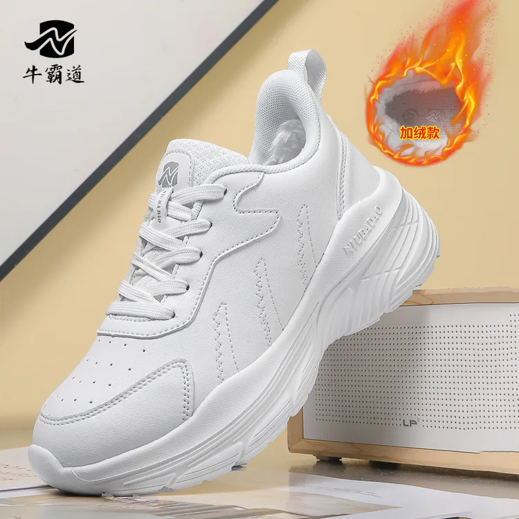 冬季推荐牛霸道皮面冬季加棉鞋健身鞋男女跑步广场跳舞鞋250063