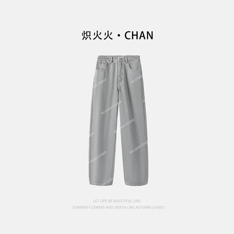 HH.CHAN“与众不同”100%棉高定灰绿色直筒休闲牛仔裤HH52T37019