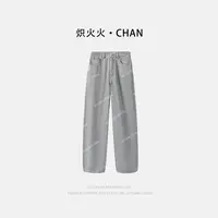 HH.CHAN“与众不同”100%棉高定灰绿色直筒休闲牛仔裤HH52T37019