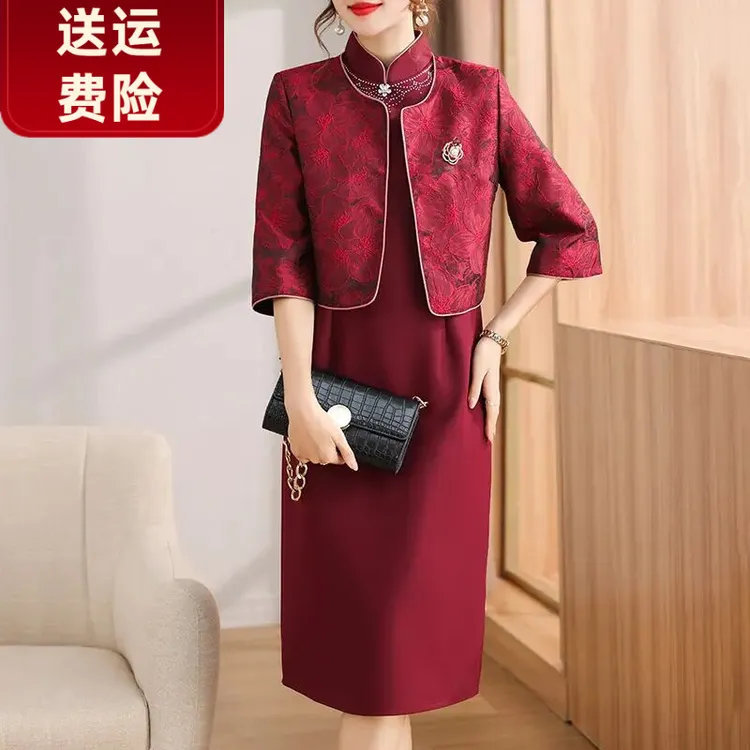 十月份妈妈秋装结婚礼服两件套装2025新款喜婆婆婚宴装改良旗袍裙