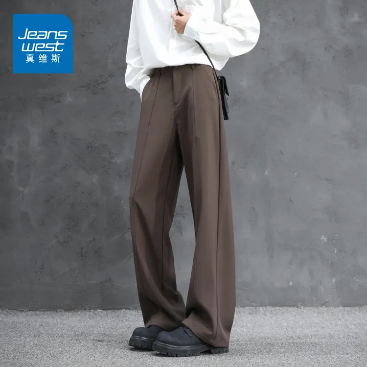 真维斯美式高级感西裤男款2025春夏季解构拼接垂感阔腿宽松直筒裤