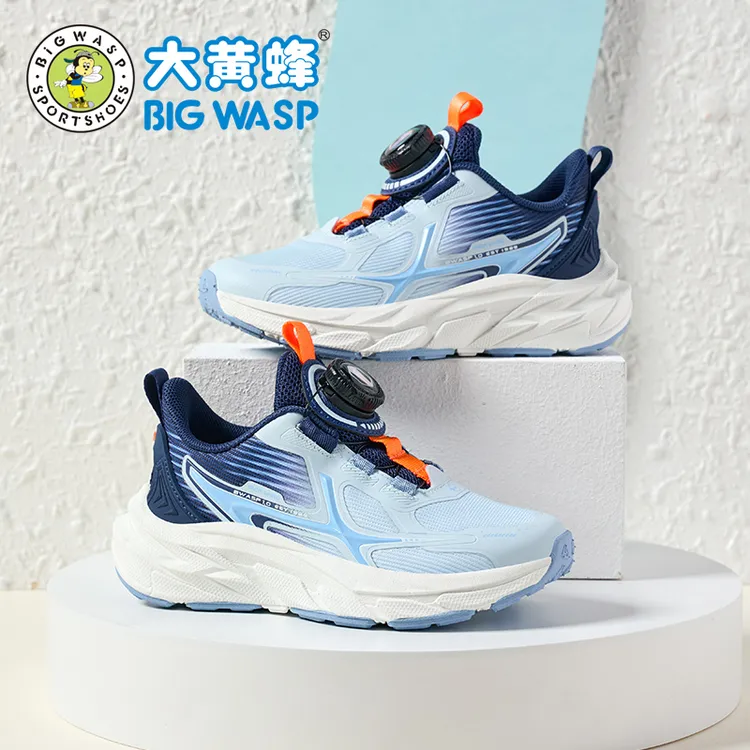大黄蜂童鞋男童运动鞋秋季新款网面儿童鞋子透气轻便中大童跑步鞋