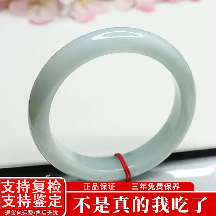 天然翡翠白冰手镯A货玉石手镯子珠宝高品质小众贵气珠宝送女友妈