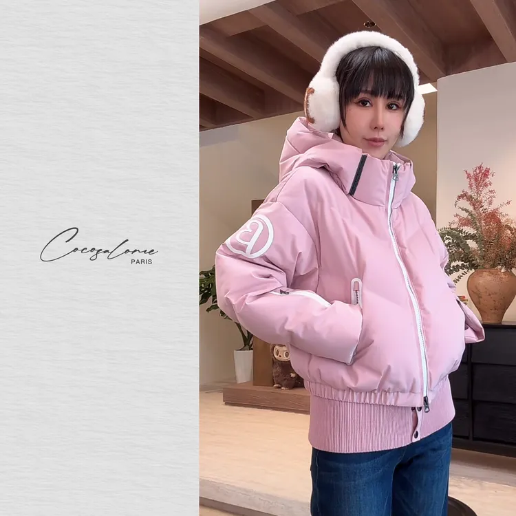 韩彬彬"粉色泡泡短款"秋冬轻盈零压力挡风滑雪短款羽绒服0518-5