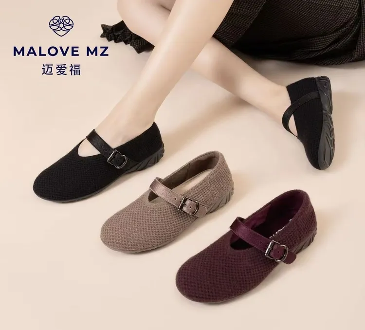MALOVE MZ法式经典复古羊毛芭蕾舞鞋
