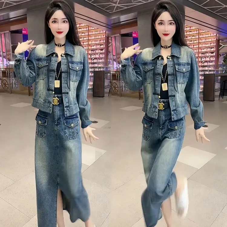 2025新款牛仔套装女春洋气时尚宽松大码复古半身裙气质外套两件套