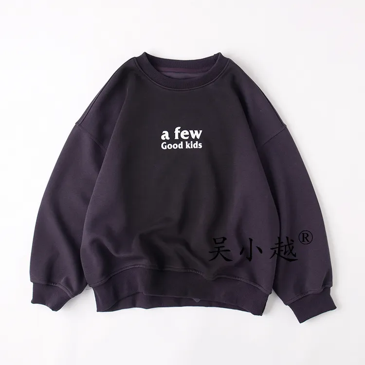 吴小越w1407男童秋装圆领极简春季卫衣棉t恤长袖中大童打底衫韩版
