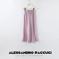 【孤品特价不退换】洛哥21380S/S3【黑标/3色】进口三醋酸斜裁鱼尾裙