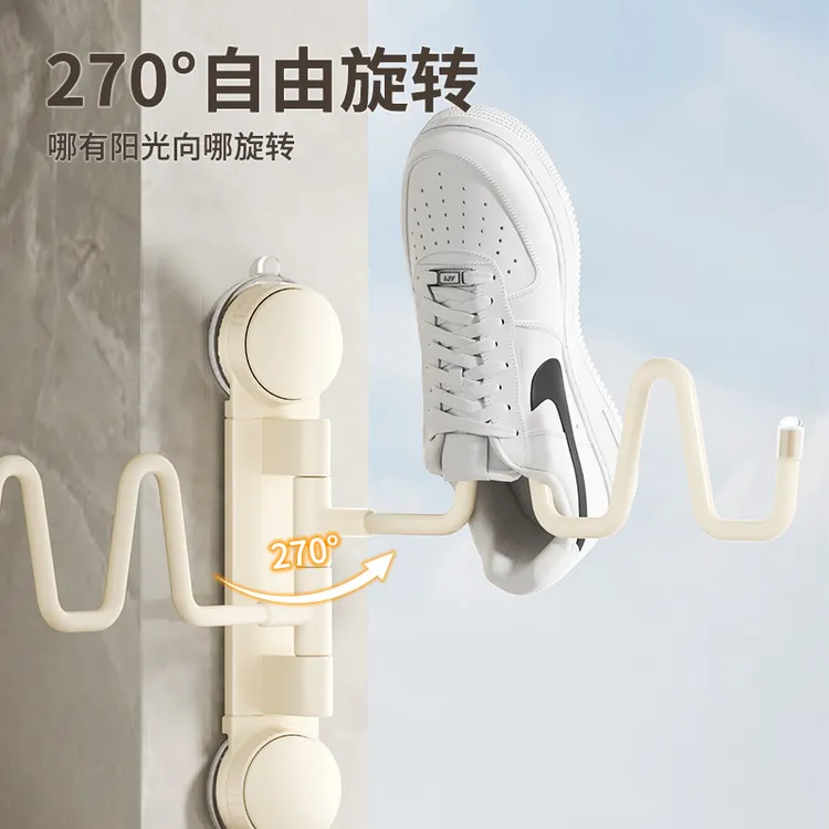 吸盘阳台晾鞋架免打孔壁挂式浴室拖鞋架家用旋转晾衣架晒鞋子神器