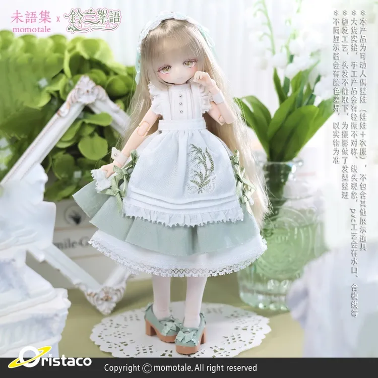 未语集momo少女体系列八分MJD可动人偶娃娃潮玩手办摆件女生礼物