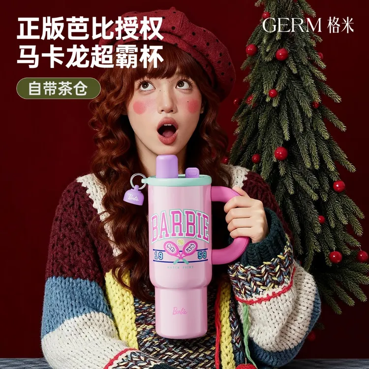 GERM芭比马克龙冰霸杯多巴胺大容量保温杯高颜值女士专用办公杯子