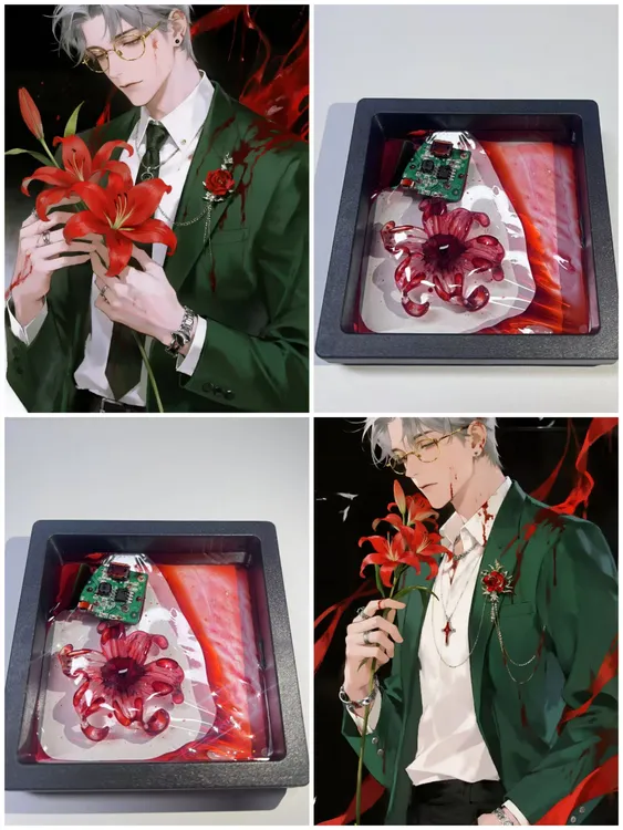 流氓叙事羌青瓷芯片 羌青瓷伴手礼