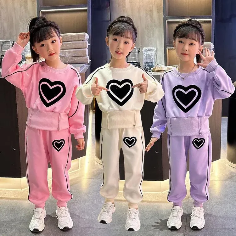女童套装春季2025新款休闲洋气中大童爱心网红儿童卫衣运动两件套