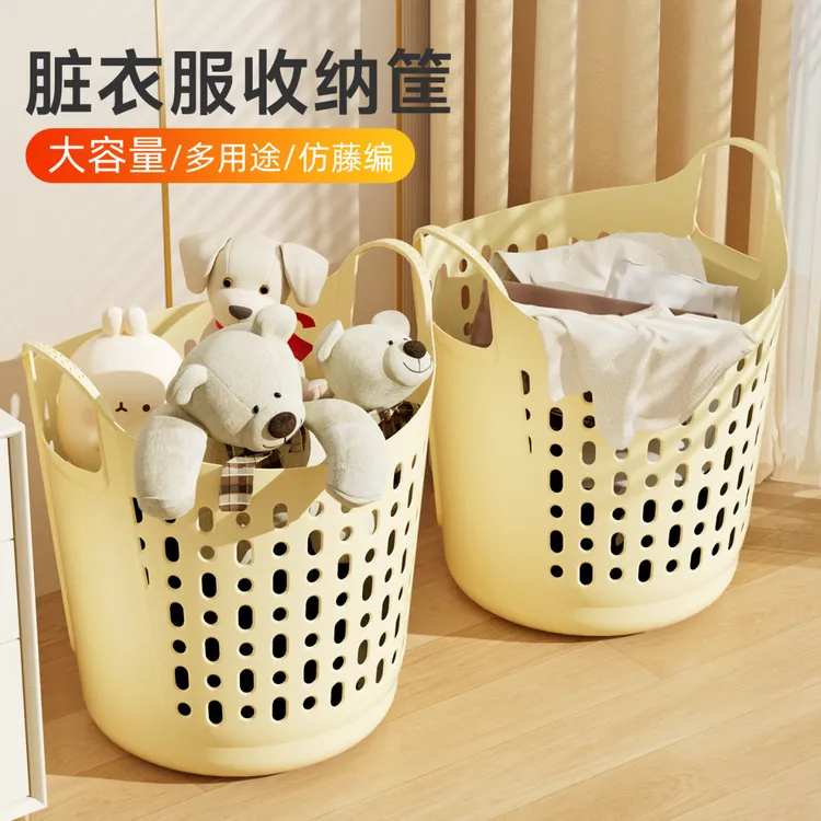 脏衣篓脏衣服收纳筐洗衣篮家用玩具收纳桶卫生家用可爱编可爱小狗