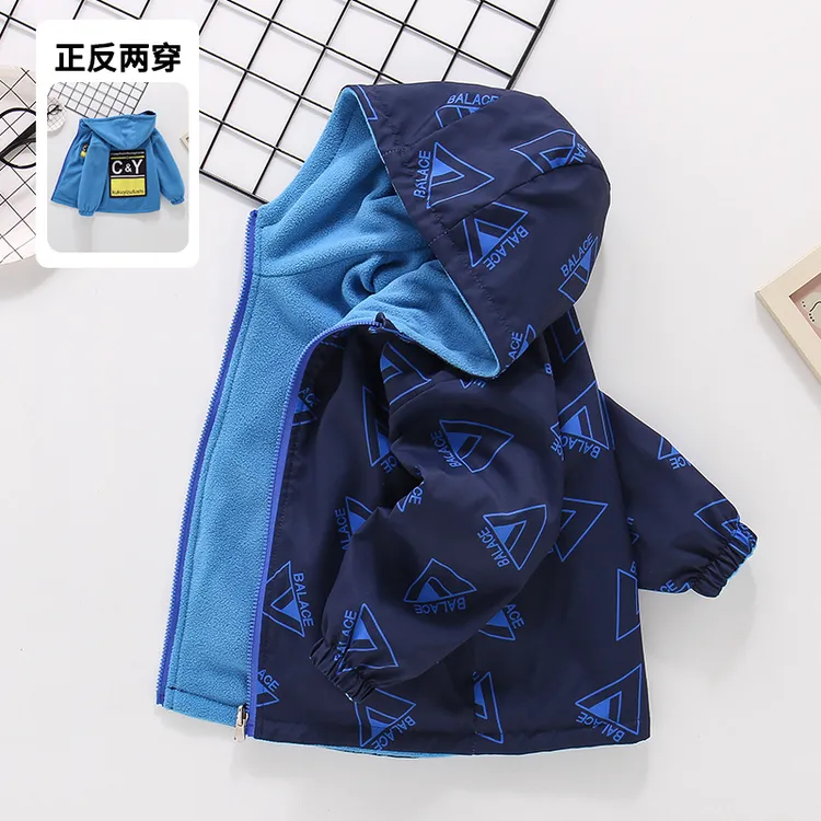 男童2025新款春秋款外套加绒中大童两面穿春秋季双面穿户外冲锋衣