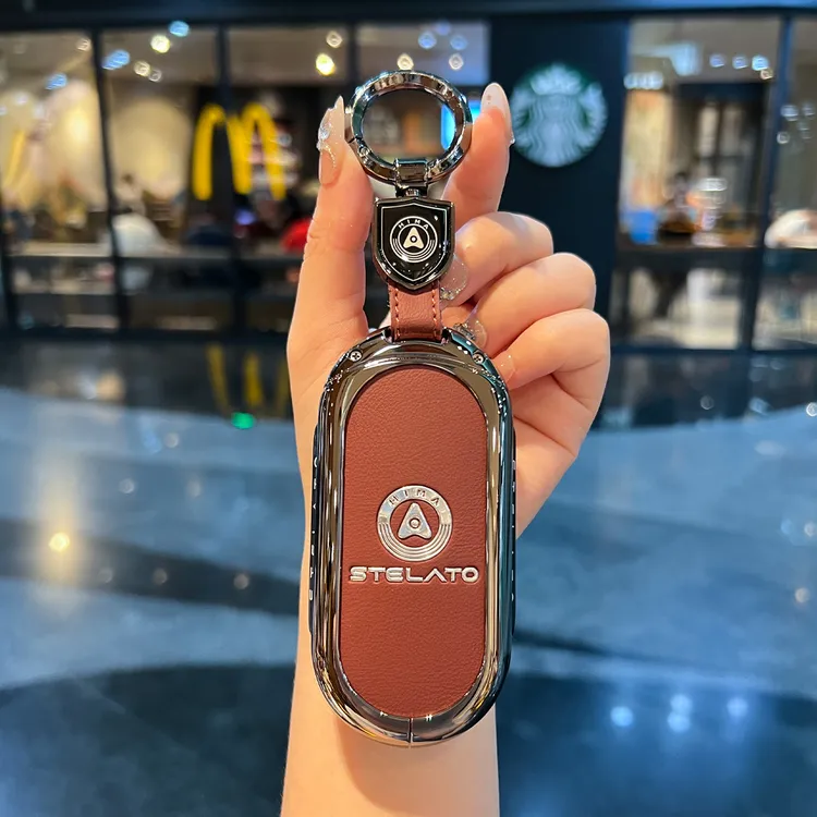 2025款享界s9钥匙套享界s9增程版华为s9Ultra高档aito汽车大版壳