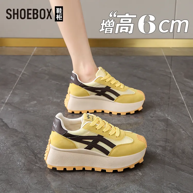 SHOEBOX鞋柜运动鞋女2025夏秋新款超轻透气百搭阿甘鞋超火女鞋